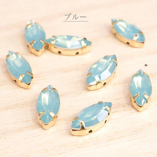 キラキラ 台座付き ビジュー ミルキー ラインストーン 楕円 8個