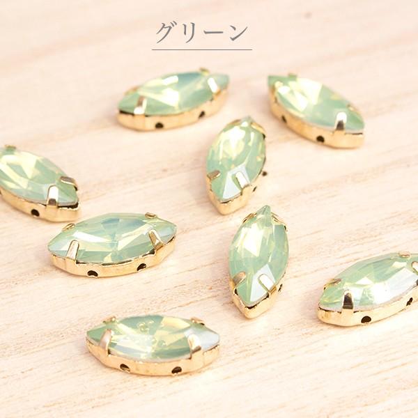 キラキラ 台座付き ビジュー ミルキー ラインストーン 楕円 8個 