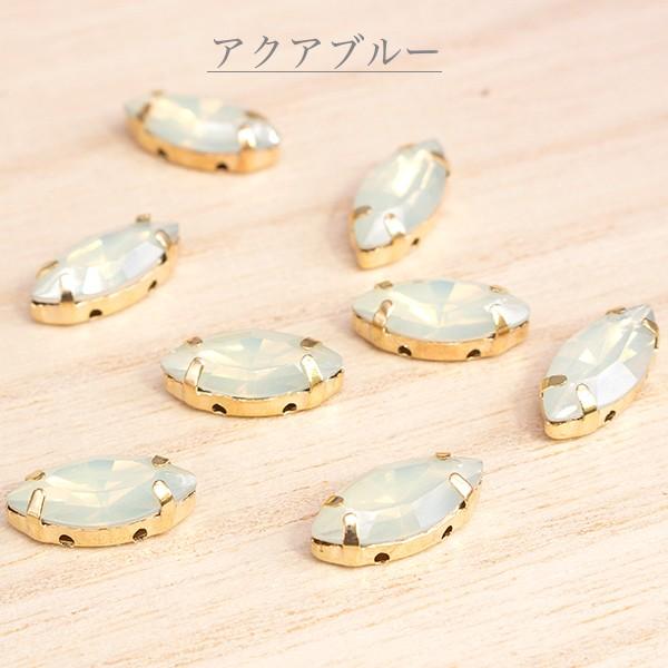 キラキラ 台座付き ビジュー ミルキー ラインストーン 楕円 8個 