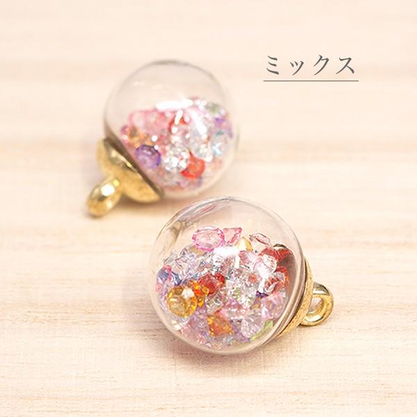 ストーン入りガラスドームチャーム ピンク グリーン パープル クリア