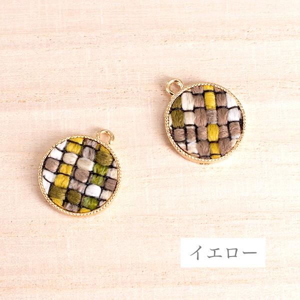 ♪569❤️ 毛糸　サークル　ゴールド　ピアス　イヤリング　ハンドメイド 在庫処分 織物サークルチェックのチャーム 2個 ピンク ブルー イエロー