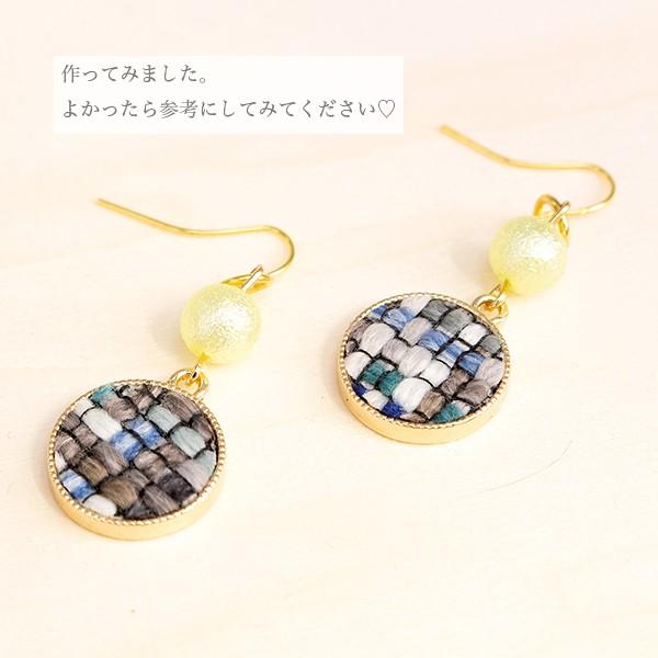 在庫処分 織物サークルチェックのチャーム 2個 ピンク ブルー イエロー