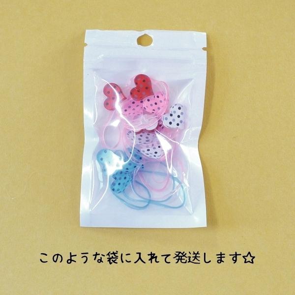 ドット柄変形ハートの絡まないゴム 12個(ミックス) ヘアアクセサリー