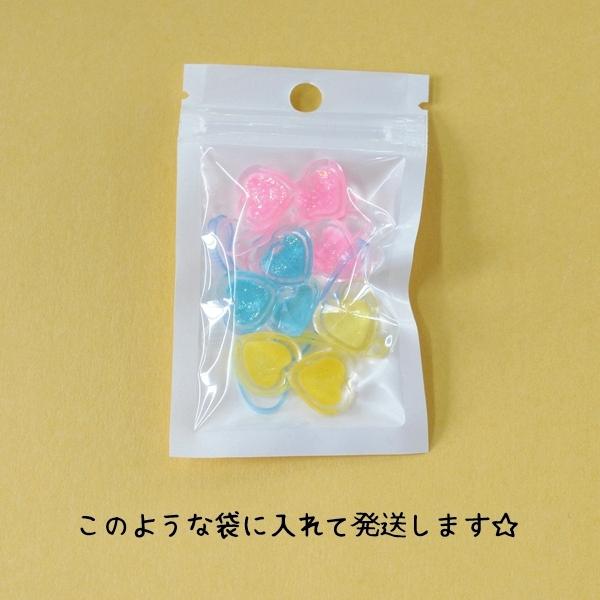 オーロララメハートパーツの絡まないゴム 9個(ミックス) ヘア