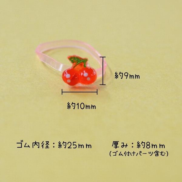 ヘアゴム　ベビーヘアクリップ　ぷっくりさくらんぼ　８〜１１ ヘアゴムベビーヘアクリップぷっくりさくらんぼ8〜11