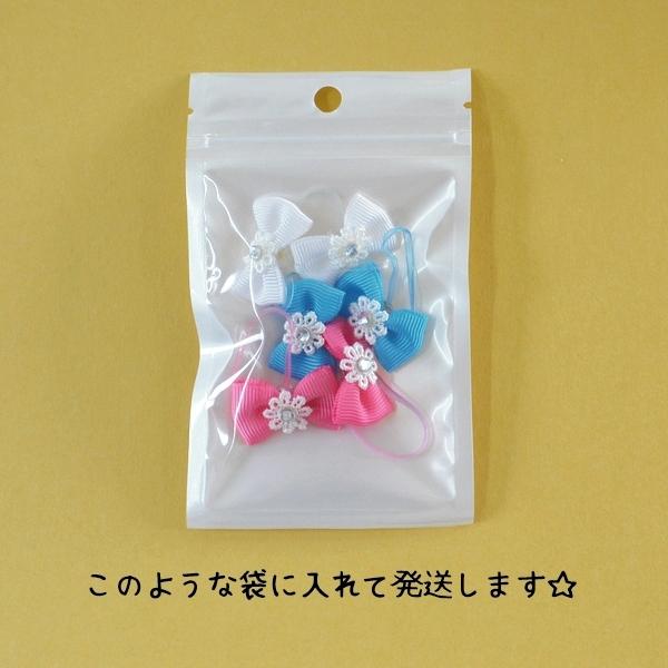 ヘアゴム　ベビーヘアクリップ　コットン×グログランリボン１〜４ ヘアゴム ベビーヘアクリップ コットン×グログランリボン1〜4