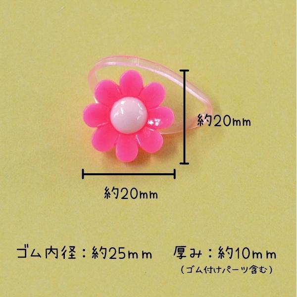 お花のヘアゴム 0c57f292fd97036bcf83f2d22aa099