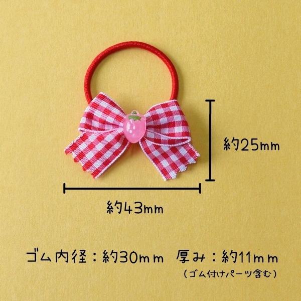 星空リボン☆ベビーヘアクリップ　ヘアゴム 星空リボン☆ベビーヘアクリップ ヘアゴム