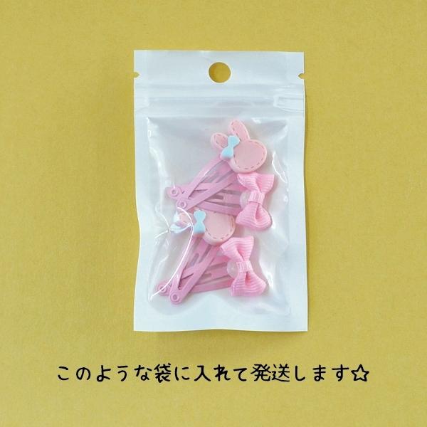 キッズ用 うさぎとリボンのヘアピンセット 2ペア ヘアアクセサリー 