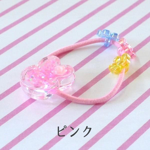 ピンク系オーロラリボン ラウンドレジンヘアゴム ピンク系オーロラリボン ラウンドレジンヘアゴム ピンク系オーロラ