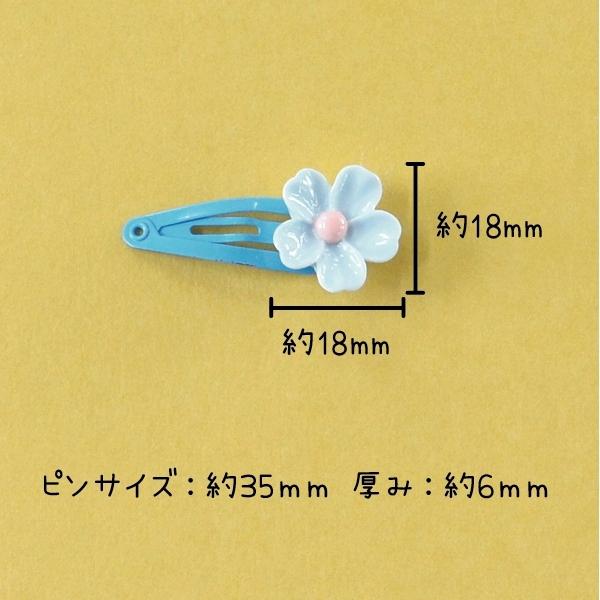 カラフル 重ね花 ベビーヘアクリップ ヘアピン ヘアゴム 花 フラワー パステル 楽天市場】犬 猫 アクセサリー【パステルフラワーのヘアクリップ