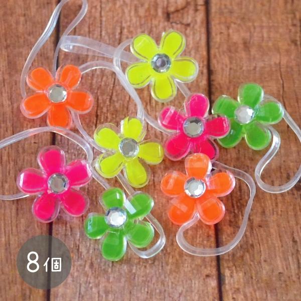 送料無料 キッズ用 蛍光花パーツの絡まないゴム 8個 ヘアアクセサリー 子供 ベビー 可愛い 大人 ポイント消化 T 298 T 298 手芸材料ヘアアクセのchouette 通販 Yahoo ショッピング