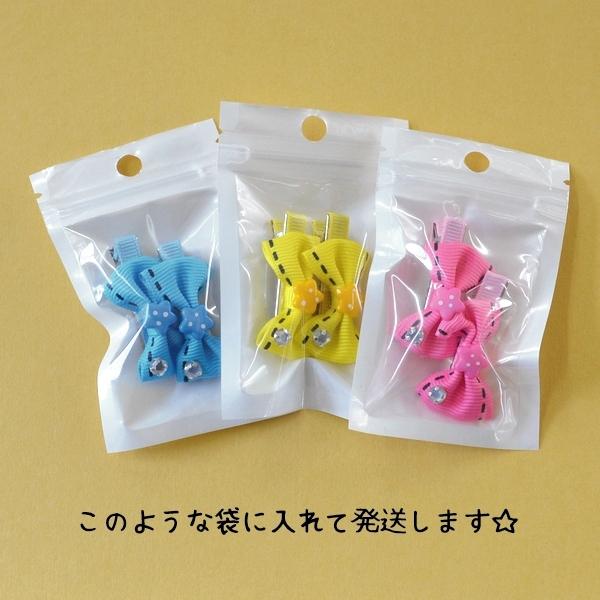 ステッチリボン】ベビーヘアクリップ キッズヘアクリップ