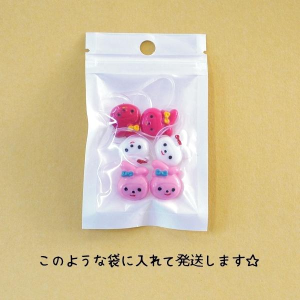 キッズ用 ペイントうさぎパーツの絡まないゴム 6個 ヘアアクセサリー