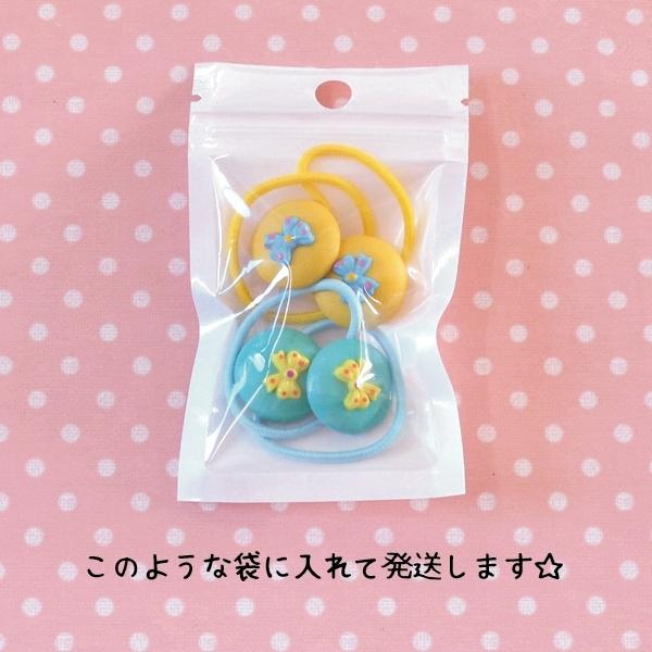 228ピンクリボンパール　ヘアゴムキッズ　ヘアアクセサリー　くるみボタン 228ピンクリボンパール ヘアゴムキッズ ヘアアクセサリー くるみボタン