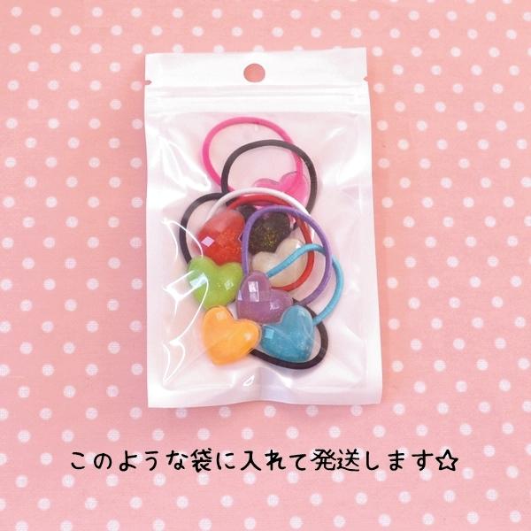 58.ハンドメイド　キッズ　ベビー　ヘアゴム 97053_2.jpg