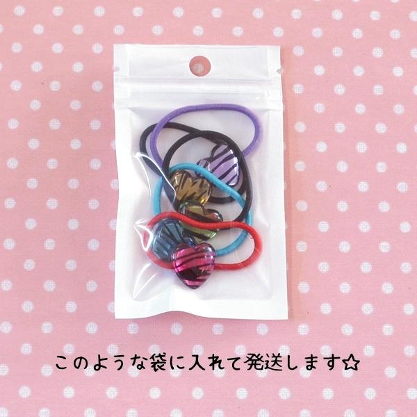 キッズ用 ゼブラ柄ハートパーツのヘアゴム 5個 ヘアアクセサリー 子供