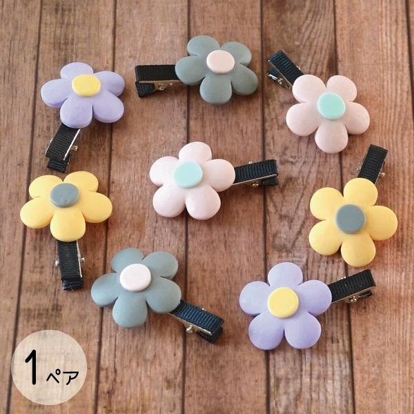 LbYp 傫Ȃԃp[c̃Nbv 2 wAANZT[ q  Mtg |Cg t-344