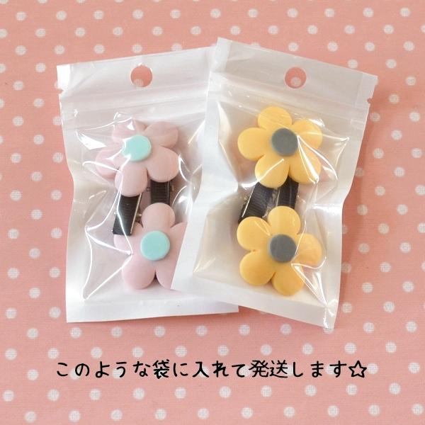 大きなお花のベビークリップ