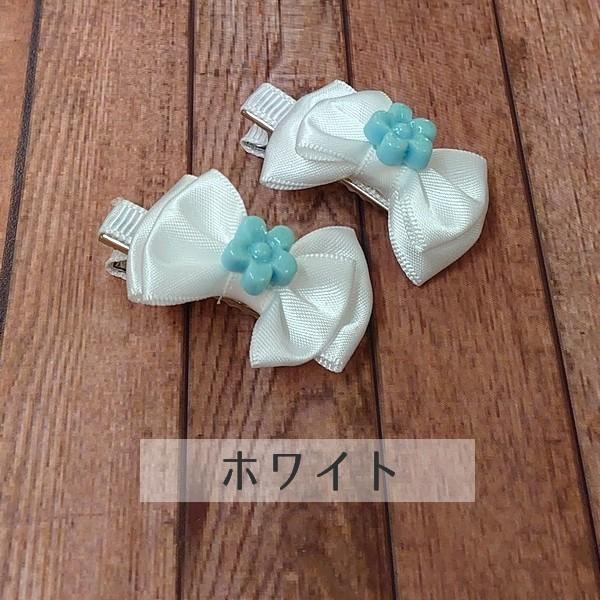 キッズ用 お花+サテンリボン ヘアクリップ 2個 ヘアアクセサリー 子供 