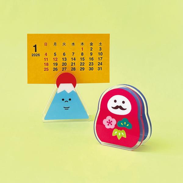 cheer-ful_zcb-29692_1_d_20250519202743