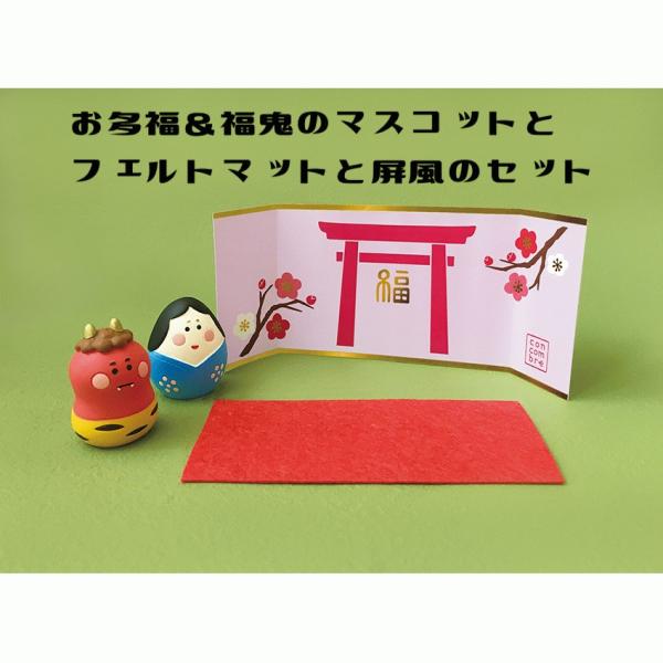 cheer-ful_zfk-62002k_1_d_20220910021413