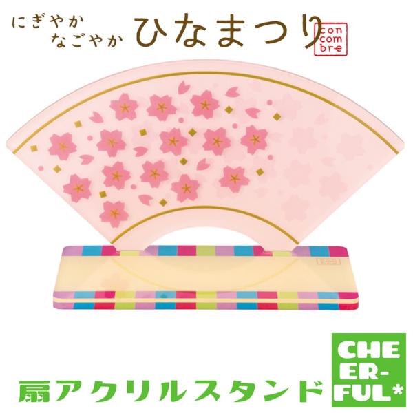 [Release date: January 10, 2026]【こちらの商品は1月上旬〜1月中旬頃のお届けとなります。】納期の違う商品や通常商品をまとめて購入された場合、全ての商品が揃ってからの発送となります。最短での発送をご希望の場合は...