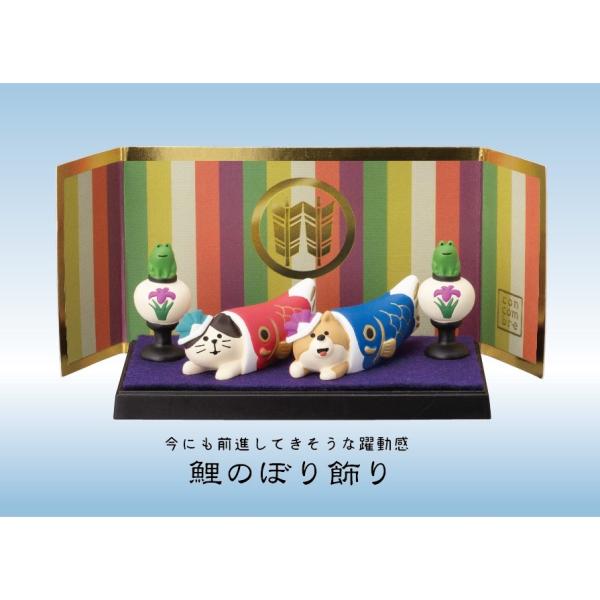 cheer-ful_zts-62353t_1_d_20221012111123