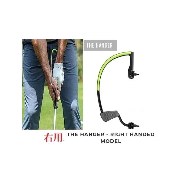 ワトソン ゴルフ ザ・ハンガ−the HANGERスイング練習器具（右用) オン