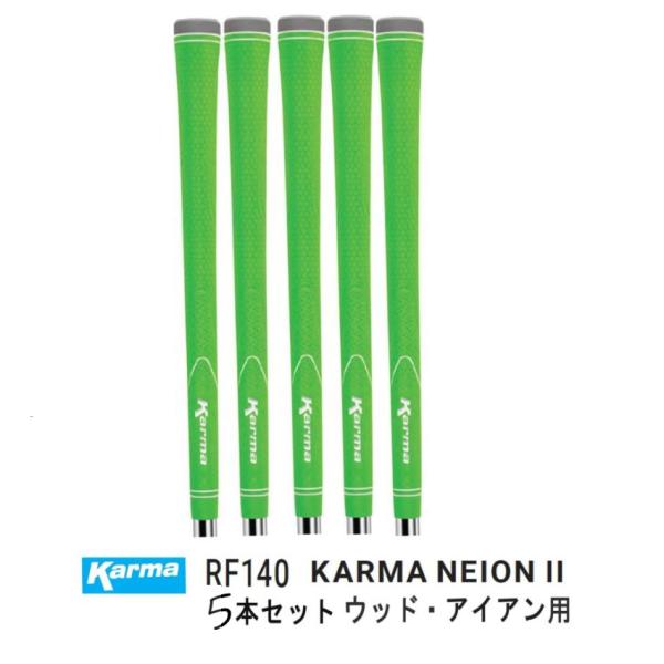 有名な高級ブランド ウッド 32 有名な高級ブランド ウッド 32