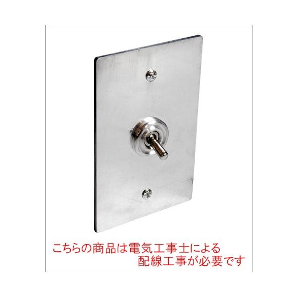 y  zgOXCb`tv[g VO A~ AJ 1 Ɩ  C_XgA  DIY 3H PSE擾 7.5cm×12cm