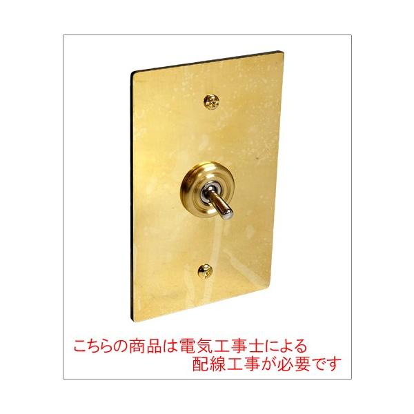 y  zgOXCb`tv[g VO ^J AJ 1 Ɩ  C_XgA  DIY 3H PSE擾 7.5cm×12cm