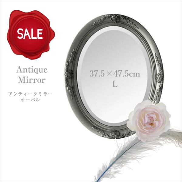 AeB[N G AeB[N~[ I[o Vo[ L Ǌ| 38×s3.5×47.5cm