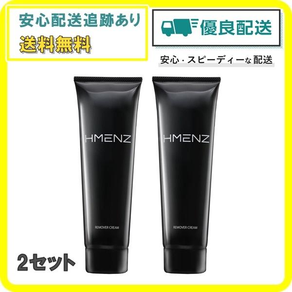 ☆★商品情報★☆商品名：HMENZ メンズ 除毛クリーム内容量：210g（2セット品）＜特徴＞・塗る、待つ、流すの3ステップで簡単に除毛できます。・塗るだけなので、カミソリやレーザーのような痛みの心配がありません。・高密着で垂れにくい、使い...