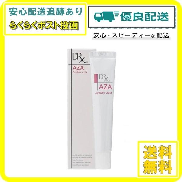 ☆★商品情報★☆商品名：DRX AZAクリア内容量：15g＜使い方＞朝晩の洗顔後、化粧水などでお肌を整えたあとにご使用ください。1日2回適量を手に取り、気になる部分または顔全体にやさしくなじませてください。＜特徴＞DRX AZAクリアはにき...