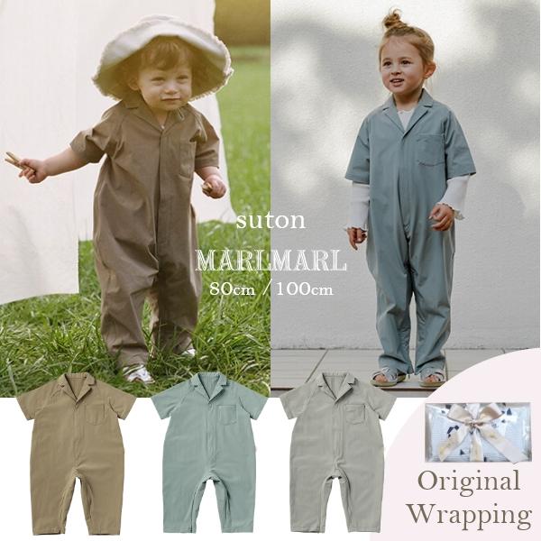 MARLMARL プレイウェア　マールマール 楽天市場】マールマール プレイウェア 【pofu】 ポフ プレイ