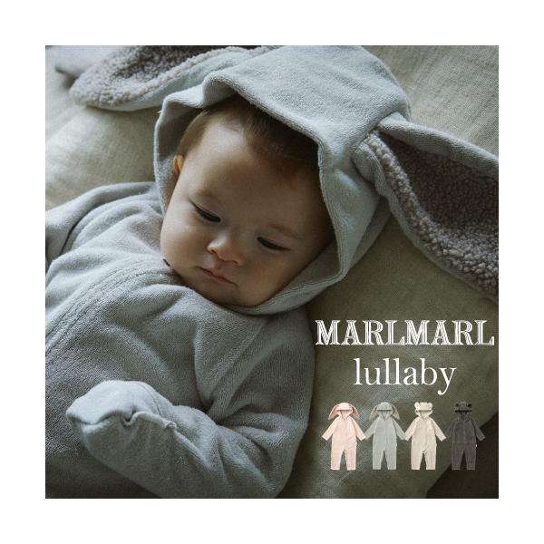 パジャマ | MARLMARL マールマール lullaby ララバイ ナイトウェア [60-90cm] | 男の子 女の子 マールマール ナイトウェア ベビー パジャマ 出産祝い