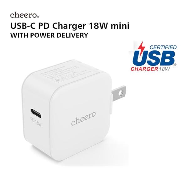 USB 充電器 type-c タイプC パワーデリバリー 18W 急速充電 アダプタ チーロ cheero PD 18W USB AC Charger mini コンパクト 超小型 折り畳み式プラグ