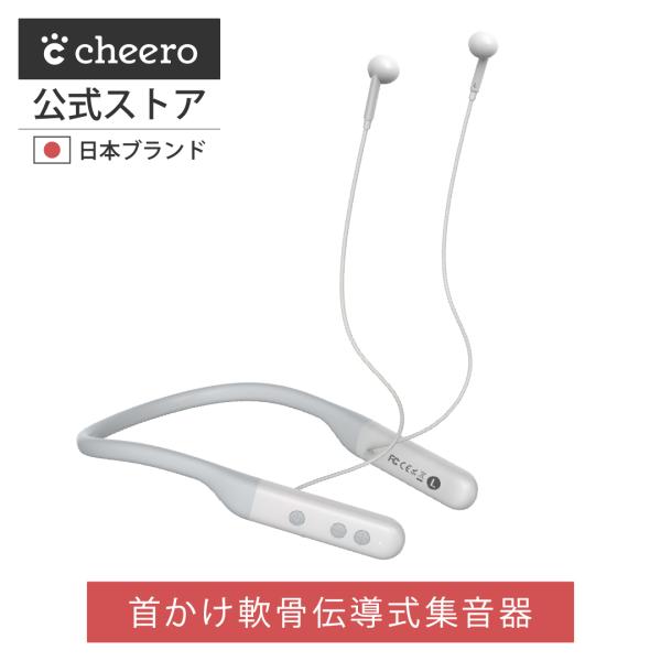 [Release date: January 14, 2026]＊＊＊商品仕様＊＊＊【製品名】cheero Otocarti LINK【型番】 CHE-N-004【寸法(本体)】 約 130 × 175 × 20 mm【重量(本体)】 約 ...