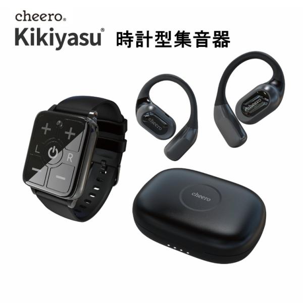 cheeromart_che-s-002