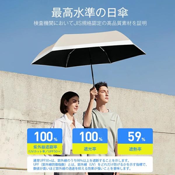 cheeryjp_b16gcq_2_d_20250219154921