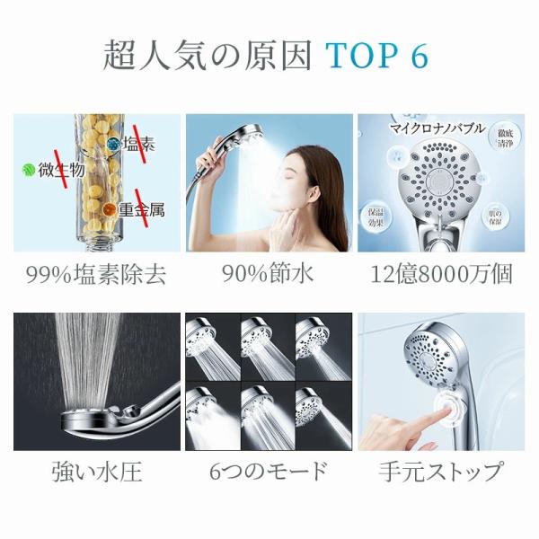 cheeryjp_b1hs-13y-2_1_d_20260108145448