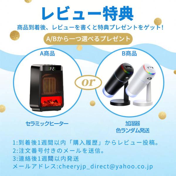 cheeryjp_b1hs-13y-2_20_d_20260110125047