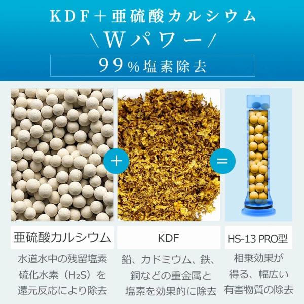 cheeryjp_b1hs-13y-2_2_d_20260108145448