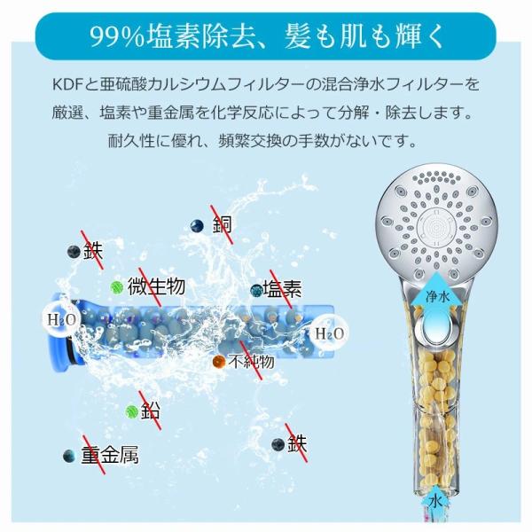 cheeryjp_b1hs-13y-2_3_d_20260108145448