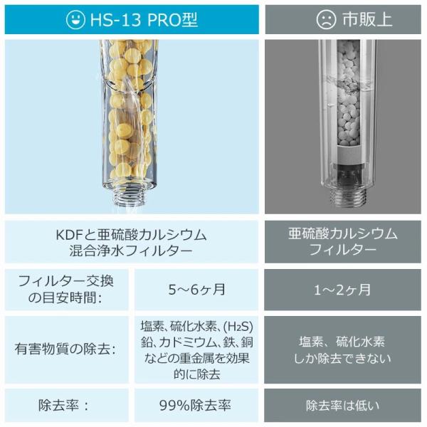 cheeryjp_b1hs-13y-2_4_d_20260108145448