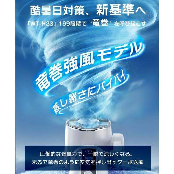 �n���f�B�t�@�� ��p�v���[�g 7000mAh 199�i�K �g�ѐ�@ �n���f�B�N�[���[ ���� ��p���[�h ��@ �n���f�B��@ �莝����@ usb�[�d�� �l�b�N�N�[���[ ���i�摜5