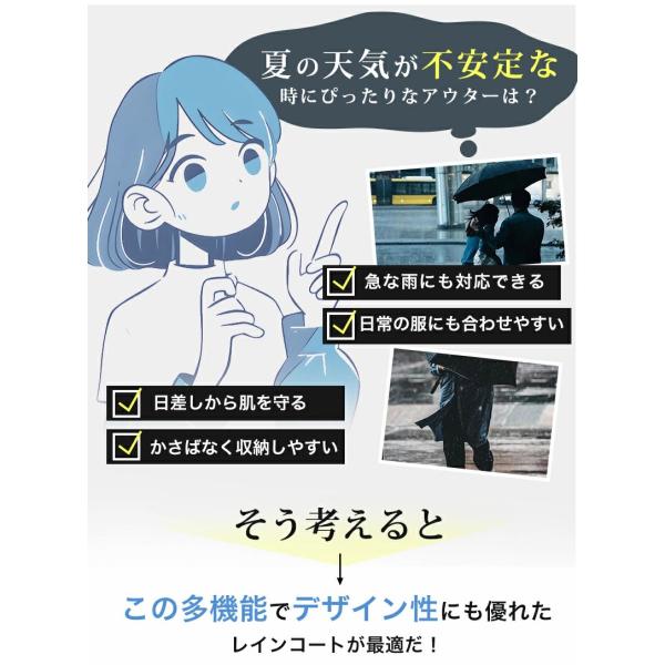 cheeryjp_hot1034-1_1_d_20250526160431