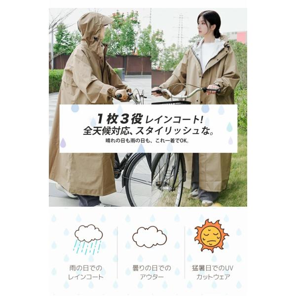 cheeryjp_hot1034-1_2_d_20250526160431