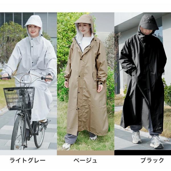 cheeryjp_hot1034-1_4_d_20250526160431